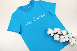 Футболка дитяча з принтом " Im Ukraine" 116, 122, 128р