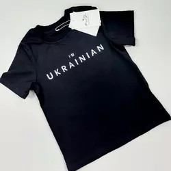 Футболка дитяча з принтом "Im Ukraine" чорна 116, 122, 128р Футболка дитяча з принтом "Im Ukraine" чорна 116, 122, 128р