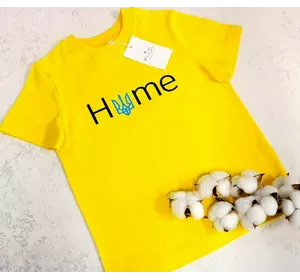 Футболка дитяча з принтом "Home" 164,170 Футболка дитяча з принтом "Home" 164,170
