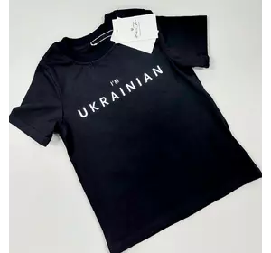 Футболка дитяча з принтом "Im Ukraine" чорна 98,104, 110р. Футболка дитяча з принтом "Im Ukraine" чорна 98,104, 110р.