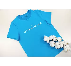 Футболка дитяча з принтом " Im Ukraine" 98,104, 110р. Футболка дитяча з принтом " Im Ukraine" 98,104, 110р.