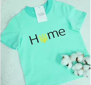 Футболка дитяча з принтом "Home"  мінт 116, 122, 128р Футболка дитяча з принтом "Home"  мінт 116, 122, 128р