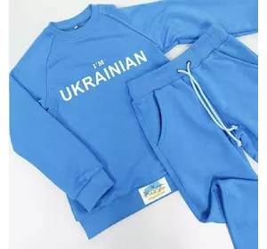 Дитячий весняний   костюм без капюшона колір джинс 164,170 Дитячий весняний   костюм без капюшона колір джинс 164,170